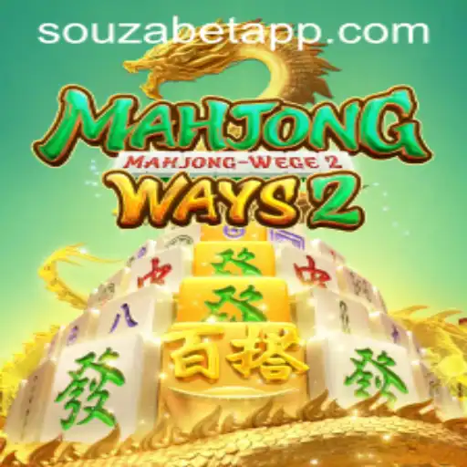 Explorando o MahjongWays2 e sua Associação com SouzaBet